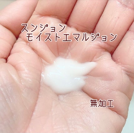 ワンデーワンドロップ エッセンス HL(ヒアルロン酸)/ETUDE/美容液の画像