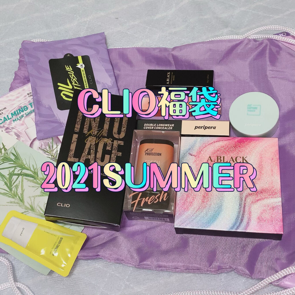 Qoo10 福袋/Qoo10/メイクアップキットを使ったクチコミ（1枚目）