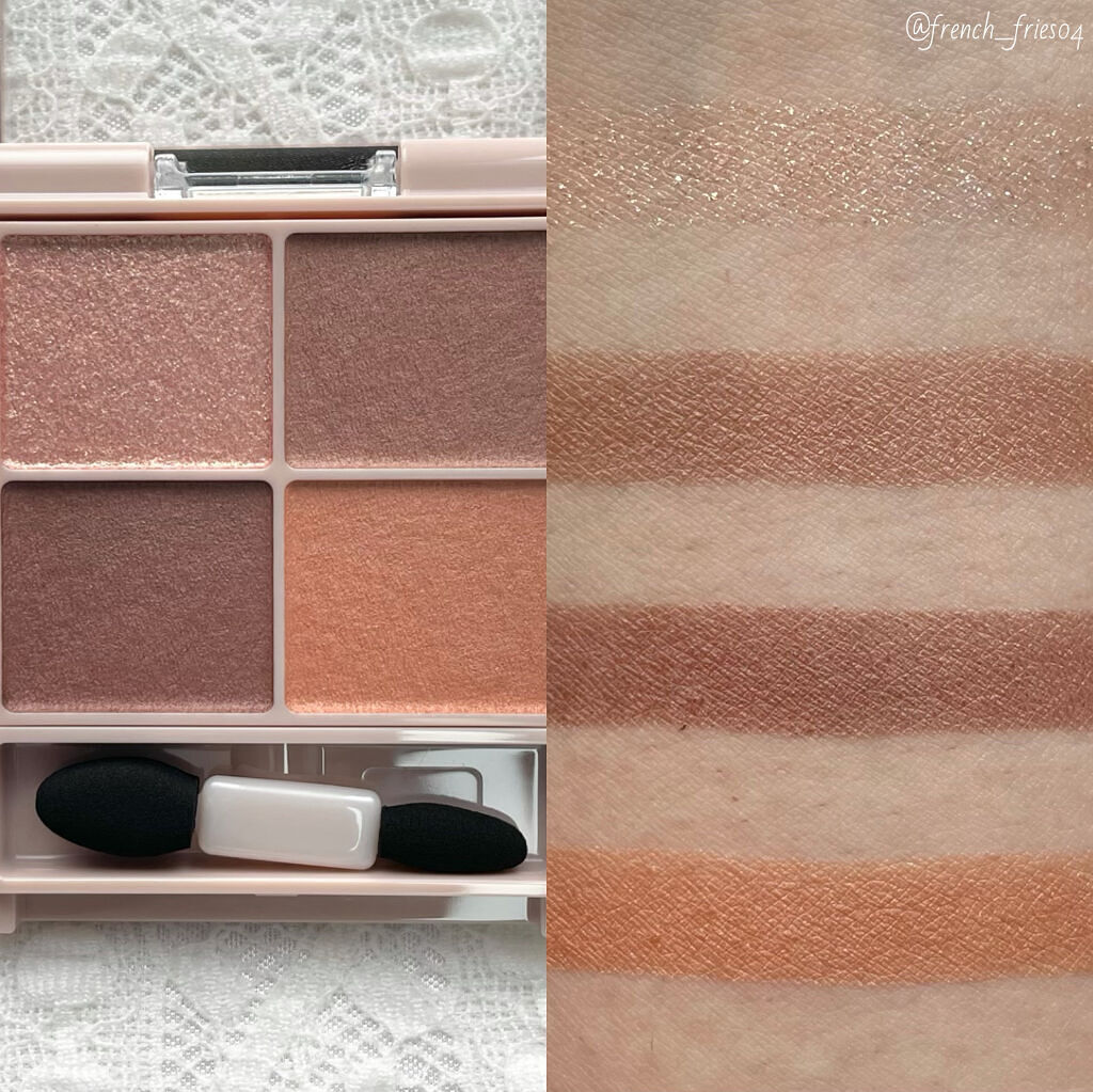 シルキースフレアイズ（マットタイプ）/キャンメイク/アイシャドウパレットを使ったクチコミ（3枚目）