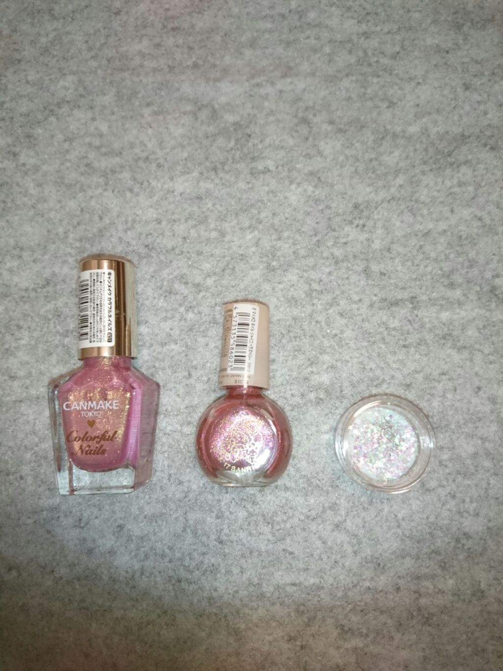 カラフルネイルズ/キャンメイク/マニキュアを使ったクチコミ(2枚目)