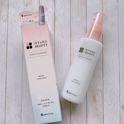 ヒアロビューティー モイストケアミルク/太陽のアロエ社/乳液を使ったクチコミ(1枚目)