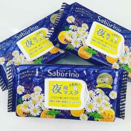 お疲れさマスク/サボリーノ/シートマスク・パックを使ったクチコミ(1枚目)