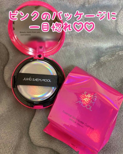 エッセンシャル スキン ヌーダー クッション/JUNG SAEM MOOL/クッションファンデーションを使ったクチコミ(2枚目)
