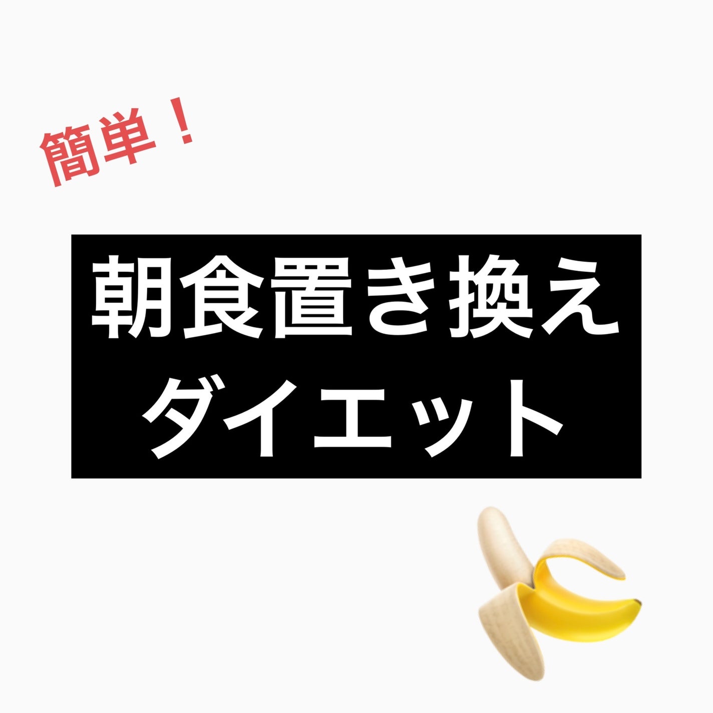 きな粉プロテイン/山本漢方製薬/ソイプロテインを使ったクチコミ(1枚目)