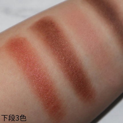 ぬこ on LIPS 「◆essenceBRONZEDthisway新しく買ったエッセ..」(6枚目)