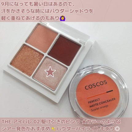 エバーカラーワンデー ナチュラル/エバーカラー/ワンデー(1DAY)カラコンを使ったクチコミ(5枚目)