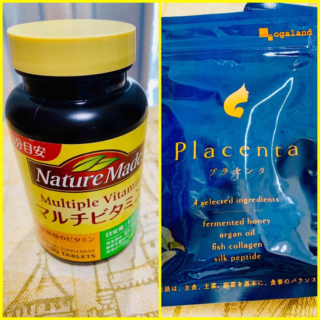 スーパーマルチビタミン&ミネラル/ネイチャーメイド/健康サプリメントを使ったクチコミ(2枚目)