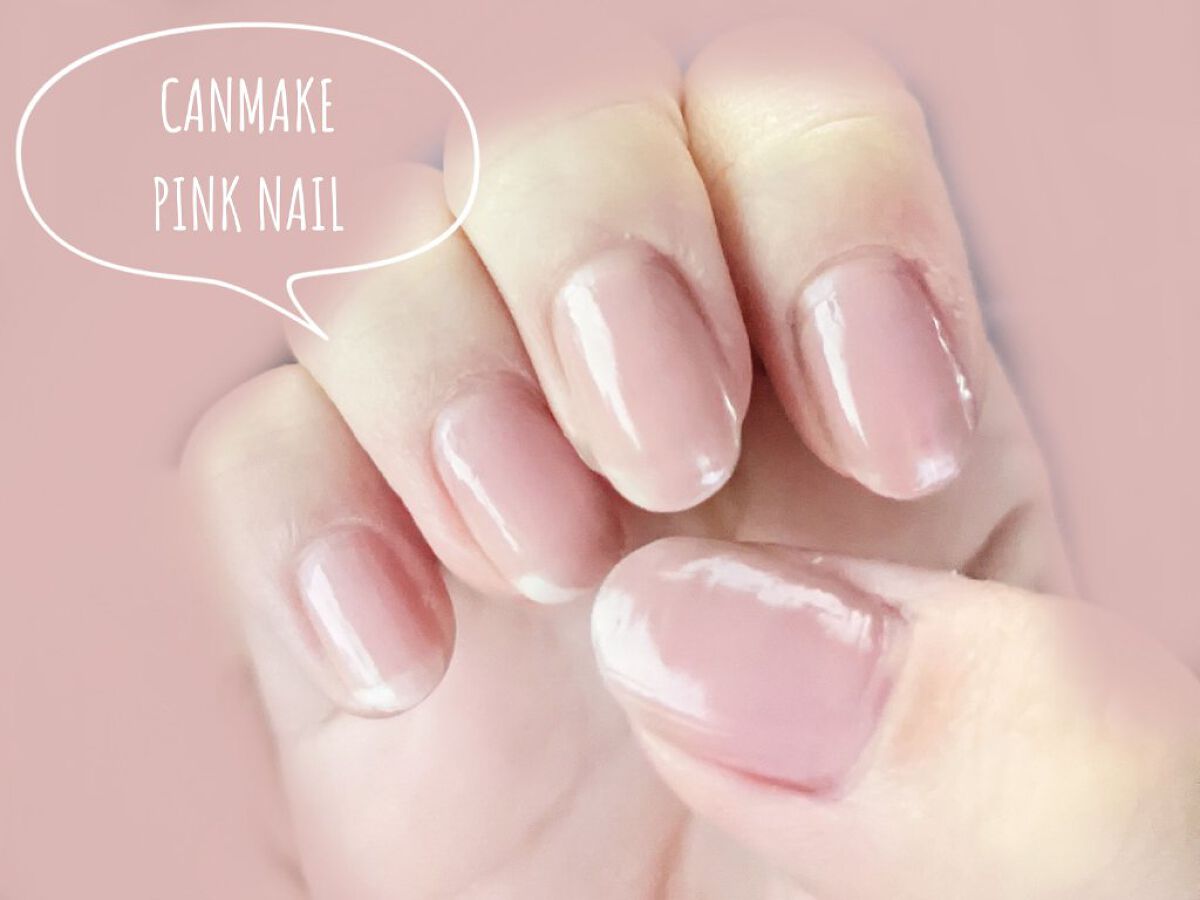 カラフルネイルズ/キャンメイク/マニキュアを使ったクチコミ（1枚目）