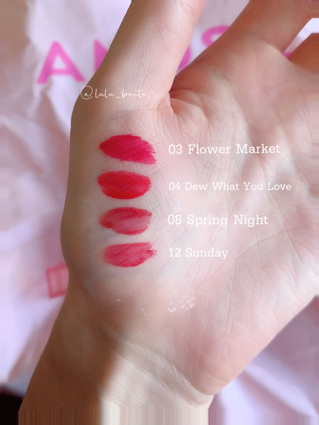 デューティント 【旧】04 デューワァトゥユ―ラブ/AMUSE/リップティントを使ったクチコミ（2枚目）