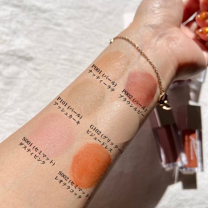 アミュチア セレクトタッチアイシャドウ/クラブ/リキッドアイシャドウを使ったクチコミ(4枚目)