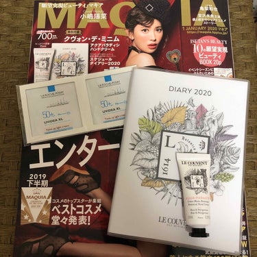 MAQUIA 2020年1月号/MAQUIA/雑誌を使ったクチコミ（1枚目）