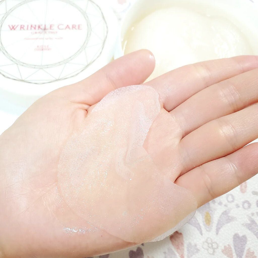 グレイス ワン リンクルケア コンセントレートスポッツマスク/グレイスワン/シートマスク・パックを使ったクチコミ(5枚目)