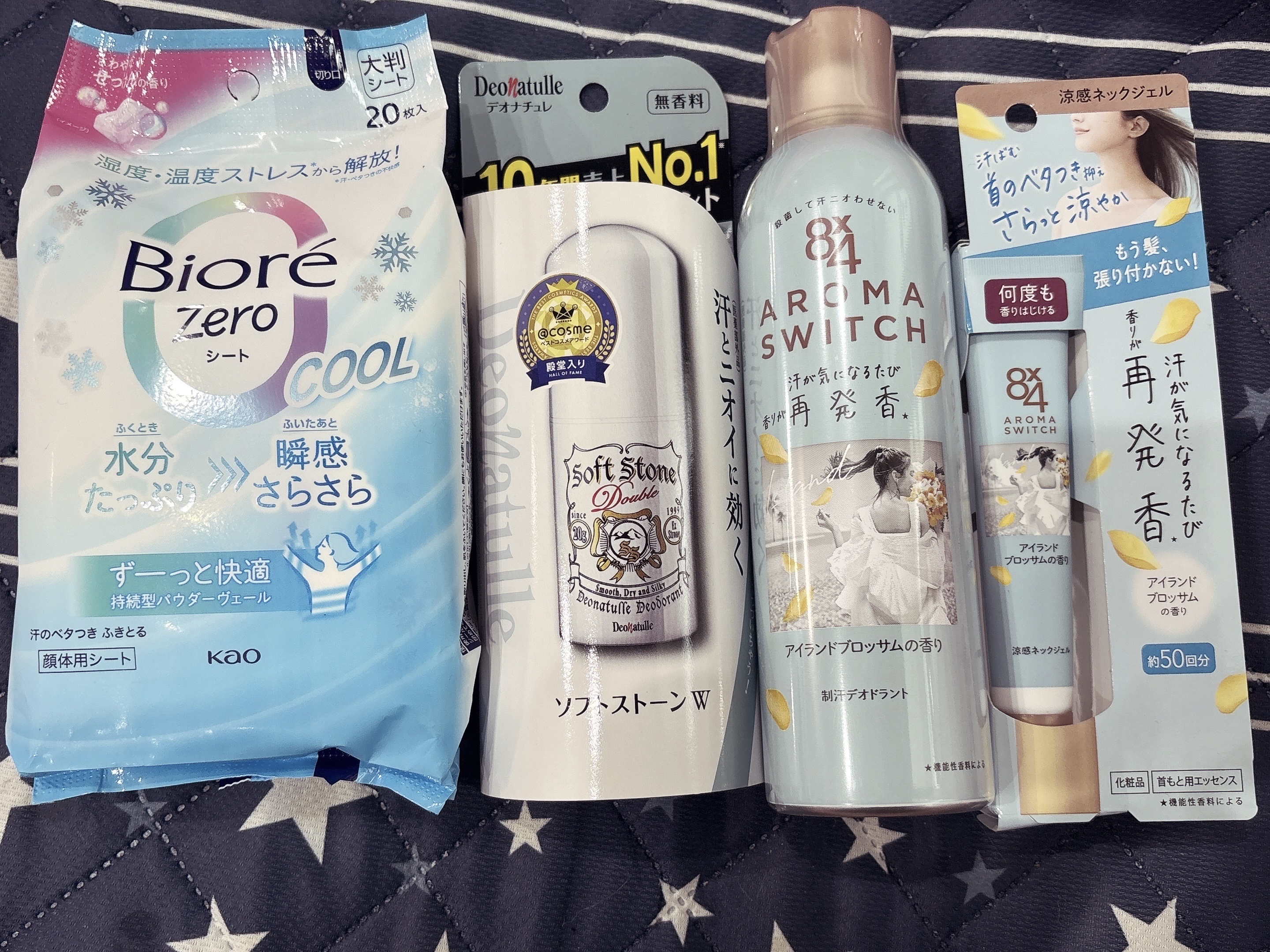 ビオレZero シート クールタイプ 無香性/ビオレ/デオドラント・制汗剤を使ったクチコミ（1枚目）