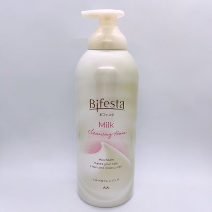 もっちりミルク泡クレンジング/ビフェスタ/クレンジングを使ったクチコミ(1枚目)