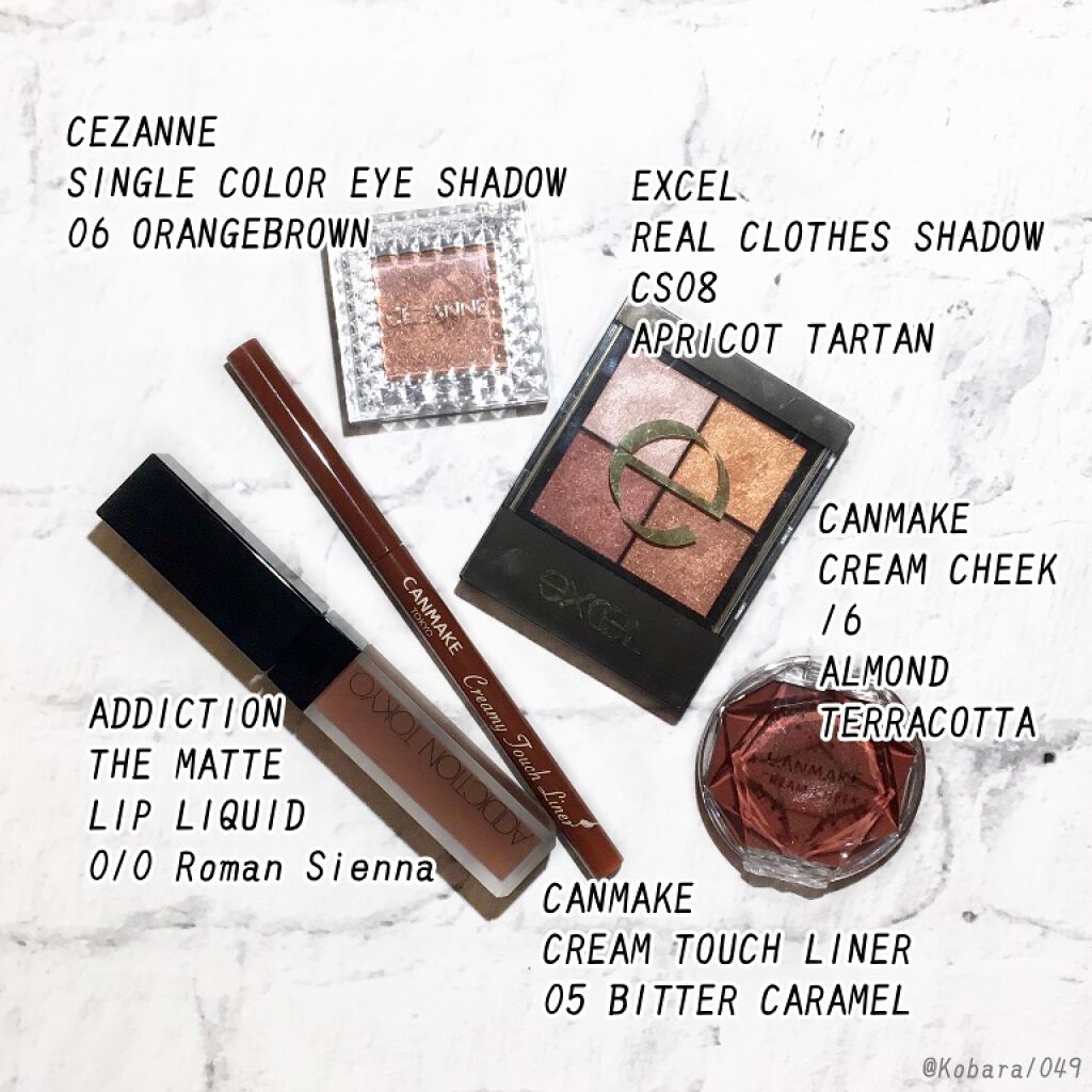 リアルクローズシャドウ/excel/アイシャドウパレットを使ったクチコミ（3枚目）