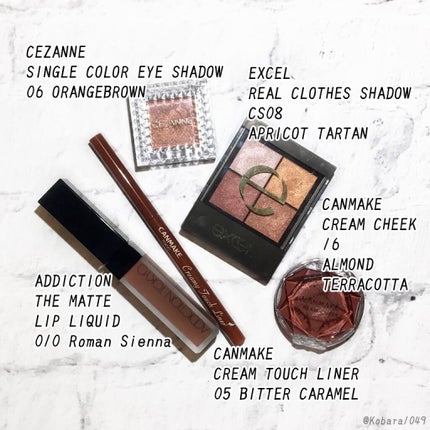 シングルカラーアイシャドウ/CEZANNE/単色アイシャドウを使ったクチコミ(3枚目)