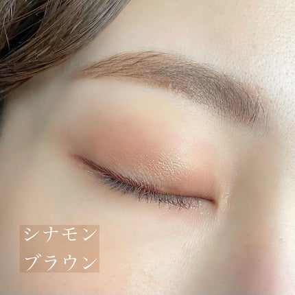 エアクリームペンシル /D-UP/ペンシルアイライナーを使ったクチコミ(6枚目)