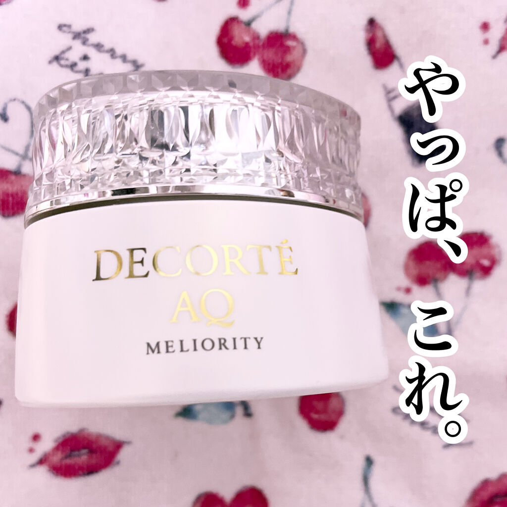 AQ ミリオリティ リペア クレンジングクリーム n/DECORTÉ/クレンジングクリームを使ったクチコミ（1枚目）