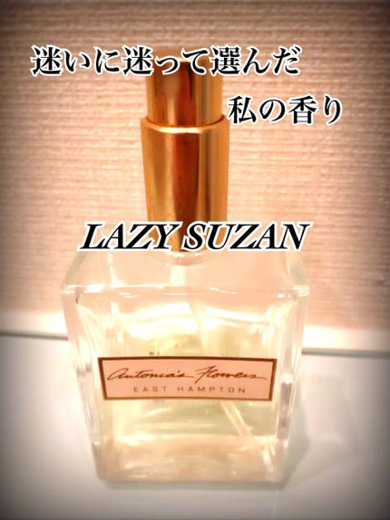 アントニアズ フラワーズ オードトワレ バニティポーチセット/アントニアズ フラワーズ/その他キットセットを使ったクチコミ(1枚目)