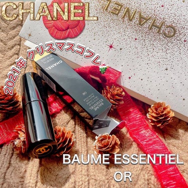 _▹
大大大好きな「CHANEL」の“ボームエサンシエル“
⁡
今年のクリスマスコフレで“OR(オー)“が数量限定
発売されました🎄
⁡
¥6,050
⁡
⁡
オーはフランス語で金、金色って意味らしい🌝