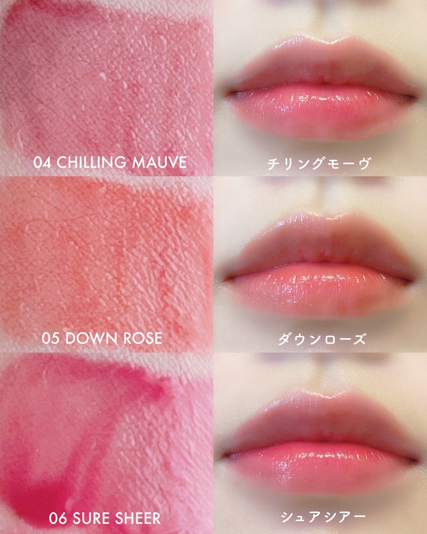 デュイフローティント/LEMIU/リップティントを使ったクチコミ(6枚目)