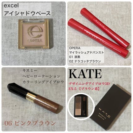 スキニーリッチシャドウ/excel/アイシャドウパレットを使ったクチコミ(6枚目)