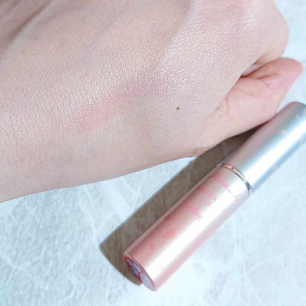 サクラヴェールリップ/パラドゥ/リップクリームを使ったクチコミ(3枚目)