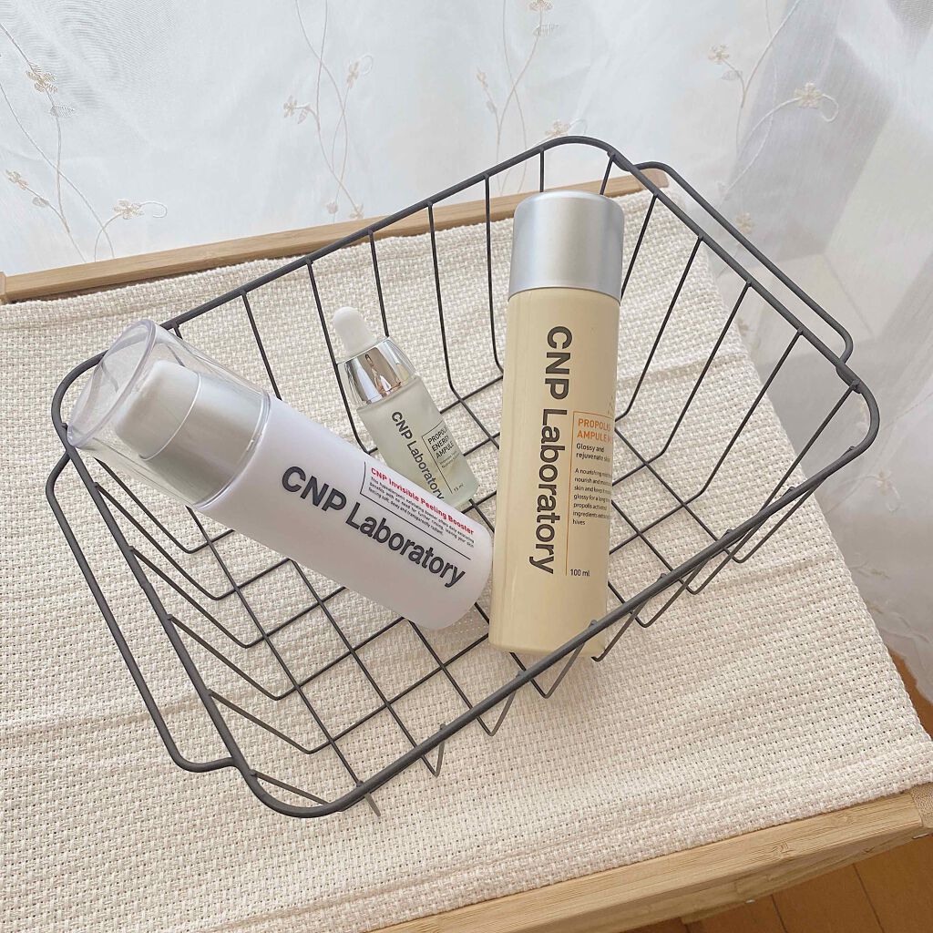 プロポリス エネルギーアンプル/CNP Laboratory/美容液を使ったクチコミ（1枚目）