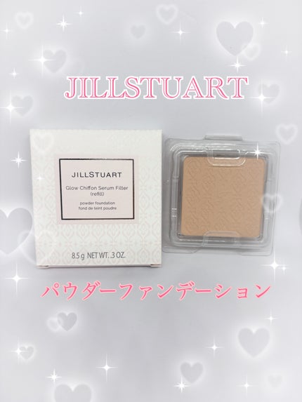 グロウシフォン セラムフィルター/JILL STUART/パウダーファンデーションを使ったクチコミ(1枚目)