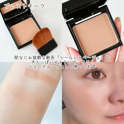 プレストチーク/&be/パウダーチークを使ったクチコミ(5枚目)