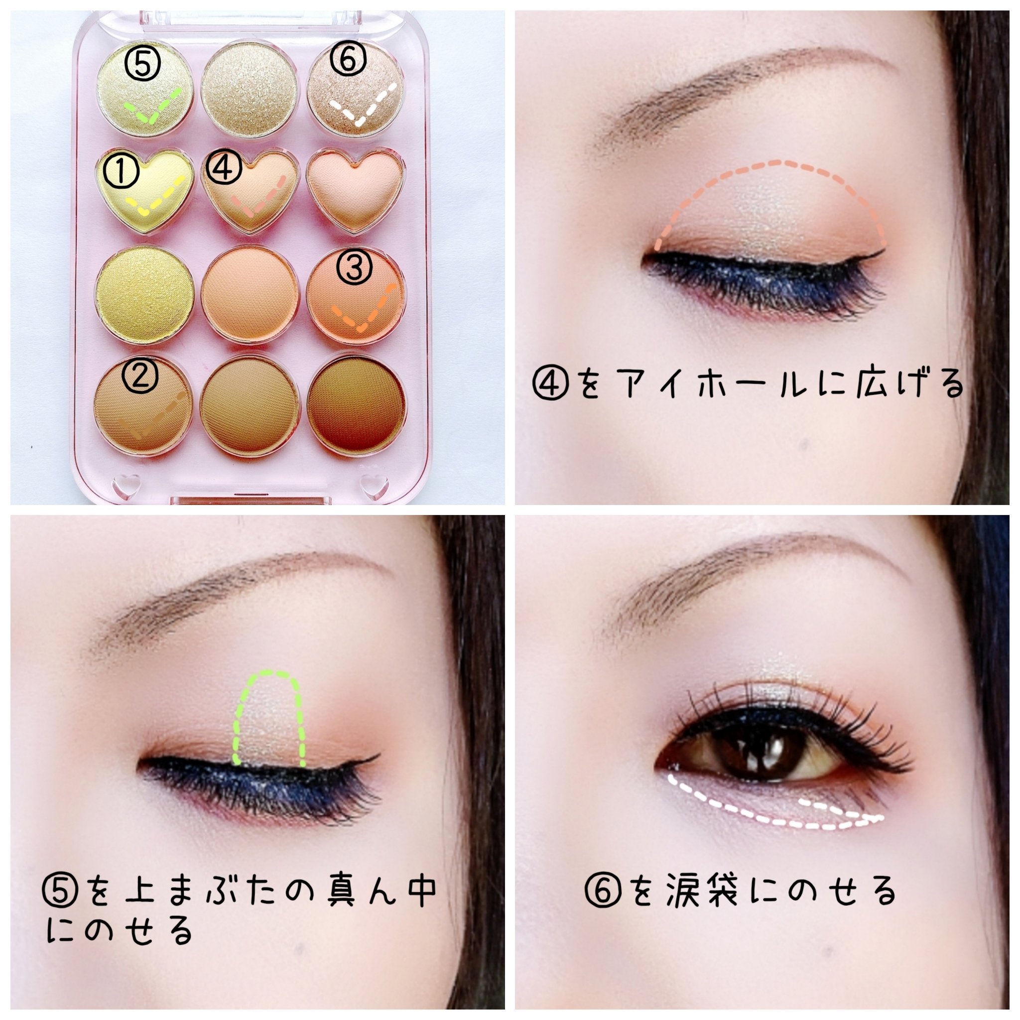 目元チュートリアルアイパレット/Colorgram/アイシャドウパレットを使ったクチコミ（3枚目）