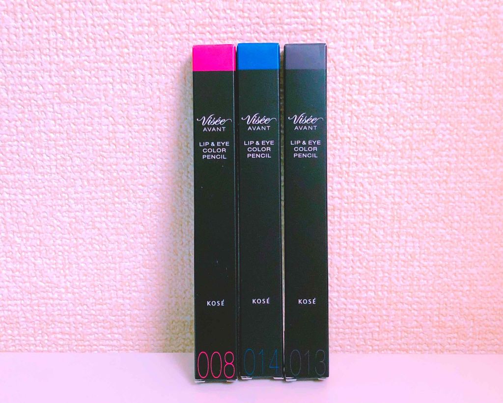 ヴィセ アヴァン リップ&アイカラー ペンシル/Visée/ペンシルアイライナーを使ったクチコミ(1枚目)