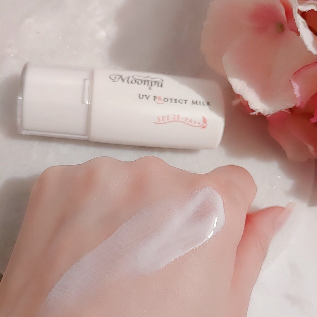 UV プロテクト ミルク/Moonyu(モーニュ)/日焼け止めミルクを使ったクチコミ(3枚目)