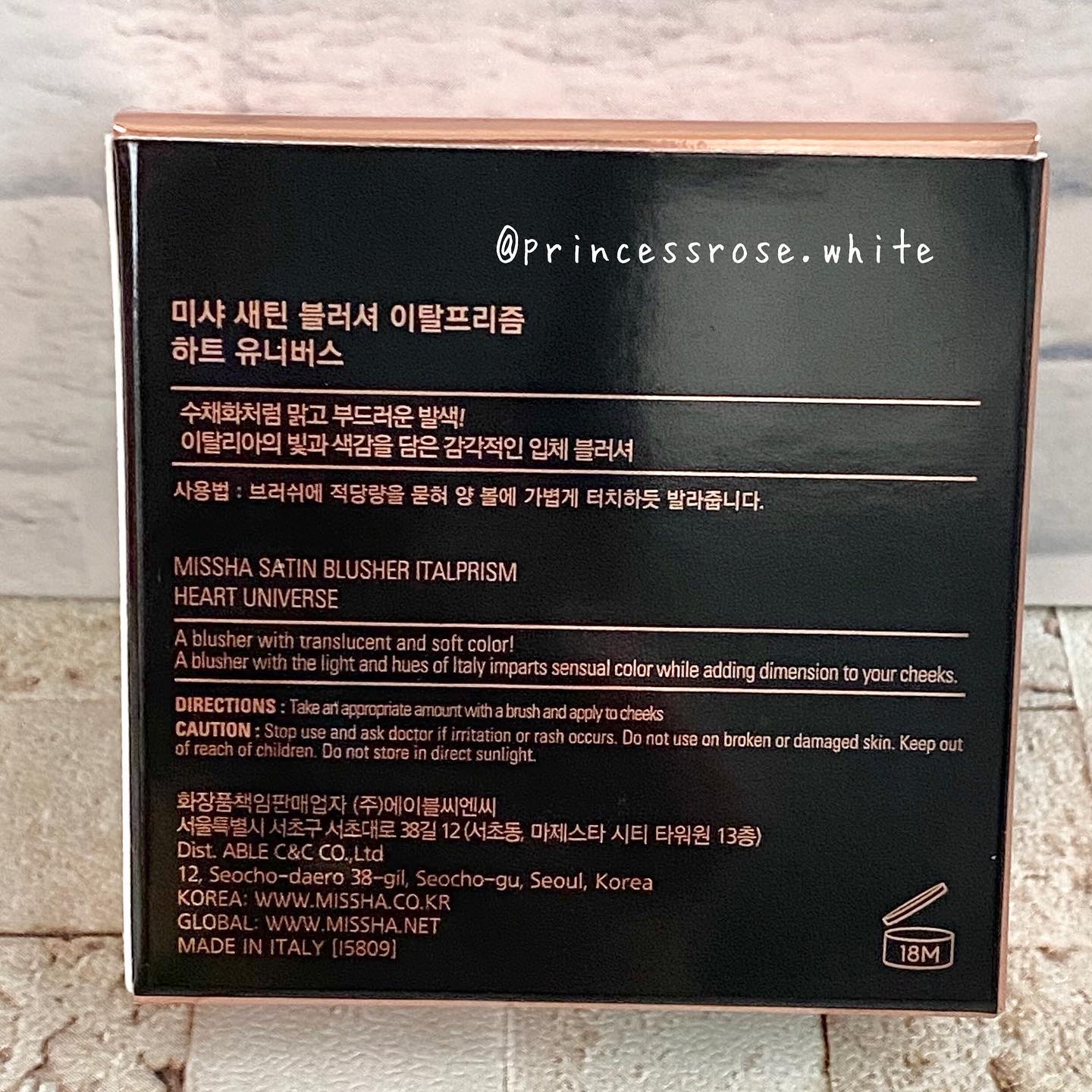 サテンチーク イタルプリズム Peach Avenue/MISSHA/パウダーチークを使ったクチコミ（2枚目）