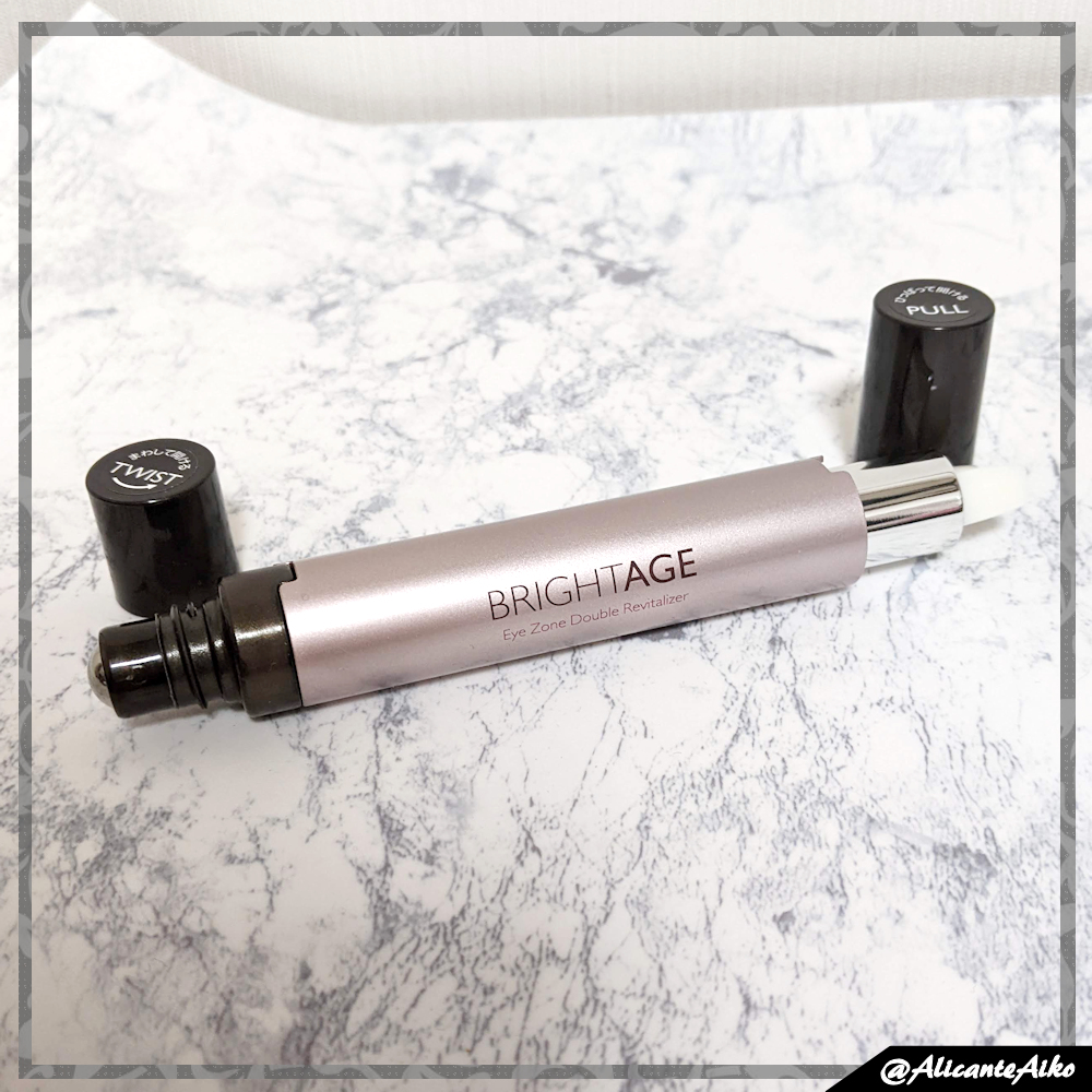 アイゾーン ダブルリバイタライザー/BRIGHTAGE/アイケア・アイクリームを使ったクチコミ（2枚目）