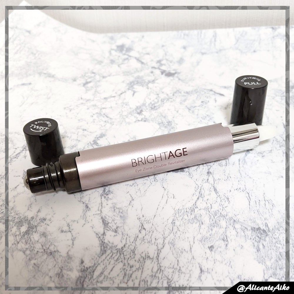 アイゾーン ダブルリバイタライザー/BRIGHTAGE/アイケア・アイクリームを使ったクチコミ(2枚目)