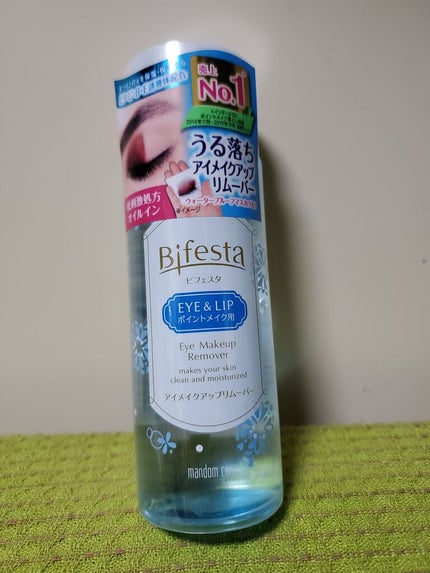 ミセラーアイメイクアップリムーバー/ビフェスタ/ポイントメイクリムーバーを使ったクチコミ(1枚目)