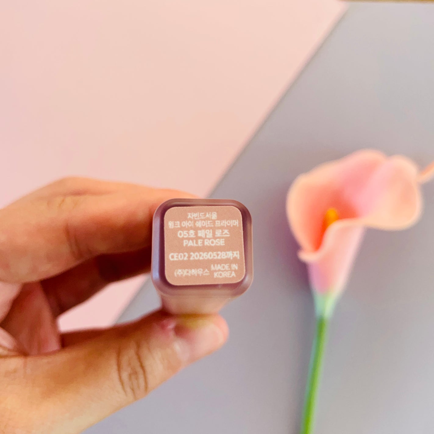 ウインク アイ シェード プライマー/Javin De Seoul/リキッドアイシャドウを使ったクチコミ(3枚目)