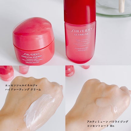 オイデルミン エッセンスローション/SHISEIDO/化粧水を使ったクチコミ(5枚目)