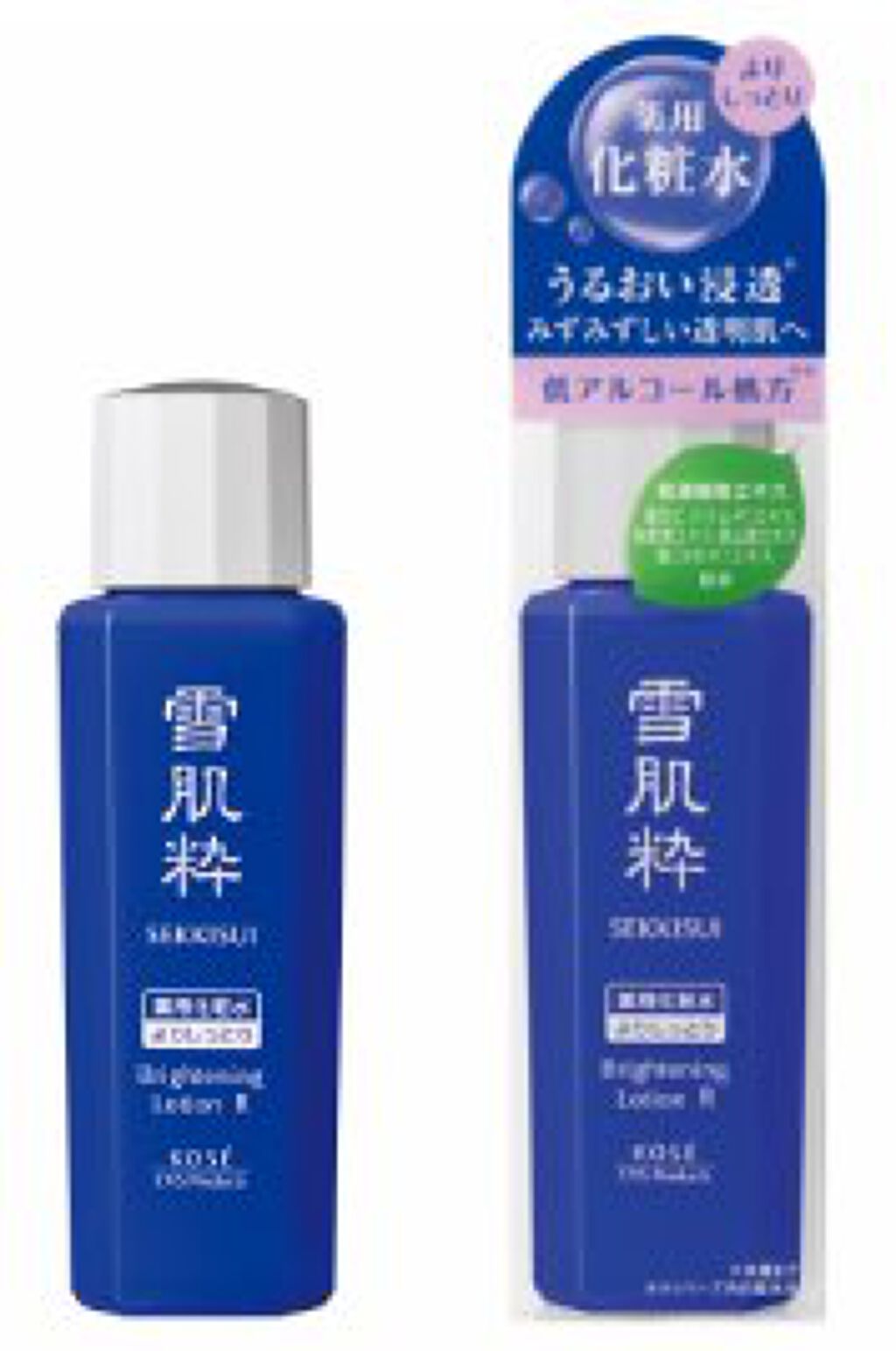 雪肌粋 薬用化粧水 R