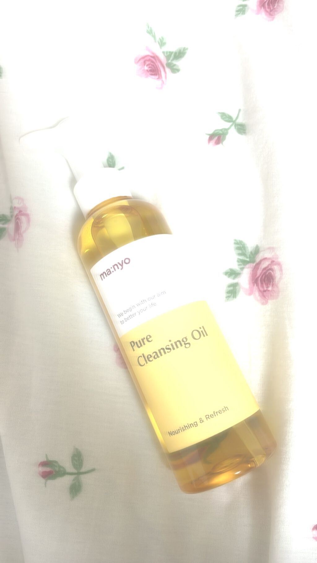 ピュア クレンジング オイル/manyo/オイルクレンジングを使ったクチコミ（1枚目）