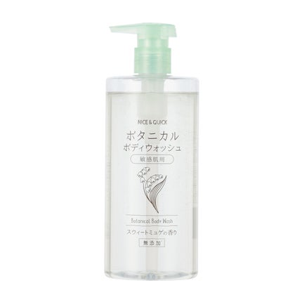 NICE & QUICK ボタニカル ボディウォッシュスウィートミュゲの香り