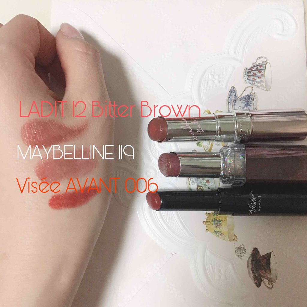 ウォーター シャイニー ボリューミー パール/MAYBELLINE NEW YORK/口紅を使ったクチコミ(2枚目)