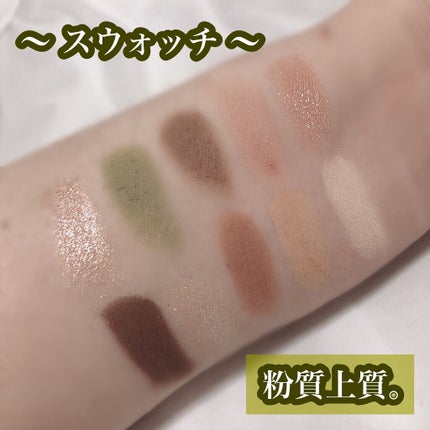 ニューデップスアイシャドウパレット/hince/アイシャドウパレットを使ったクチコミ(3枚目)