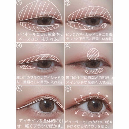 ロング&カールマスカラ アドバンストフィルム/ヒロインメイク/マスカラを使ったクチコミ(2枚目)