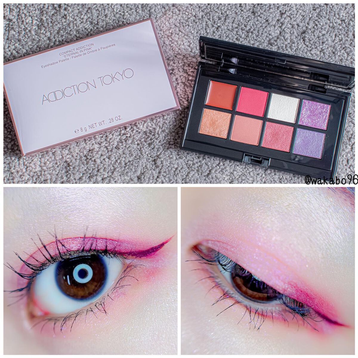 コンパクトアディクション “エターナル イン ピンク”/ADDICTION/アイシャドウパレットを使ったクチコミ（1枚目）