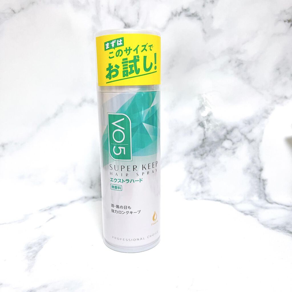 スーパーキープヘアスプレイ＜エクストラハード＞ 無香料/VO5/ヘアスプレーを使ったクチコミ（1枚目）