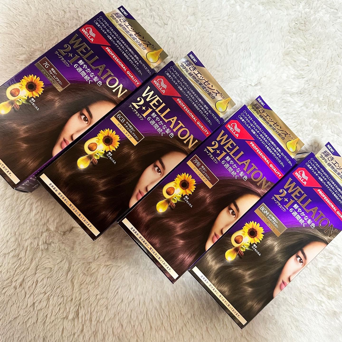 ウエラトーン ツープラスワン クリームタイプ 7PB/ウエラ/ヘアカラーを使ったクチコミ（1枚目）