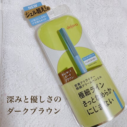 ãå¯çã¢ã€ã©ã€ããŒã極现ã¯ãªãŒã ãã³ã·ã«/ããžã£ãŽã¥/ãã³ã·ã«ã¢ã€ã©ã€ããŒã䜿ã£ãã¯ãã³ãïŒ2æç®ïŒ