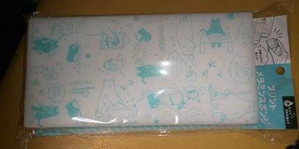 MP ジェム アイパウダー/セリア/単色アイシャドウを使ったクチコミ(2枚目)